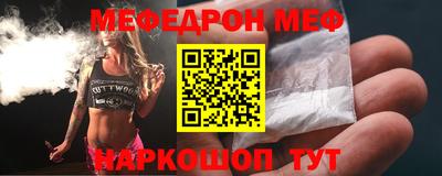 MDMA Premium VHQ Бузулук