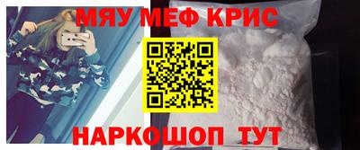ГАЛЛЮЦИНОГЕННЫЕ ГРИБЫ Будённовск