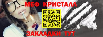 MDMA Premium VHQ Бузулук