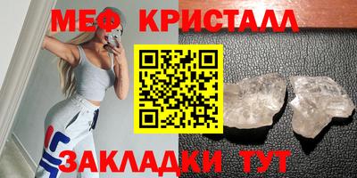 MDMA Premium VHQ Бузулук