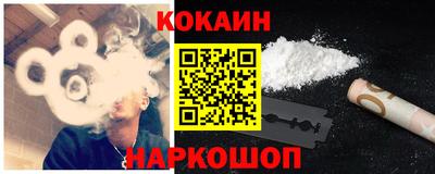 MDMA Premium VHQ Бузулук