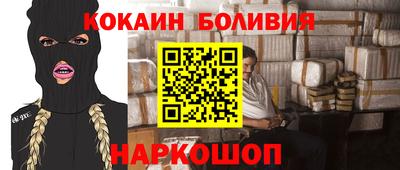 мефедрон мука Бугуруслан
