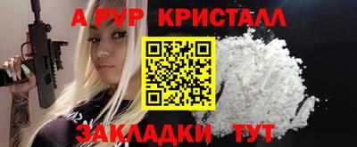 MDMA Premium VHQ Бузулук