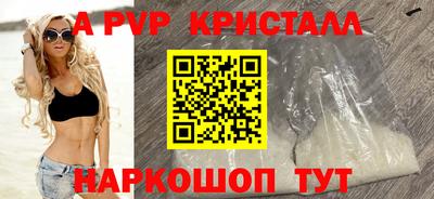 мефедрон мука Бугуруслан