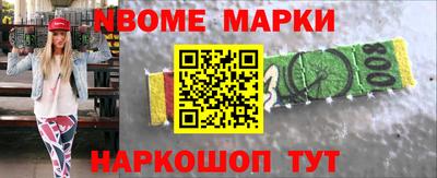 MDMA Premium VHQ Бузулук