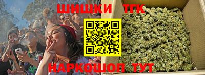 ГАЛЛЮЦИНОГЕННЫЕ ГРИБЫ Будённовск