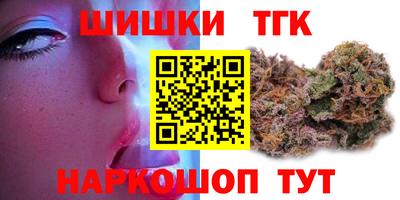 ГАЛЛЮЦИНОГЕННЫЕ ГРИБЫ Будённовск