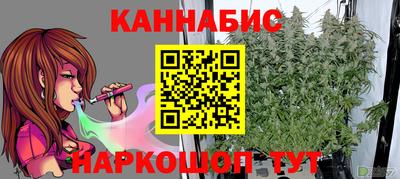 мефедрон мука Бугуруслан