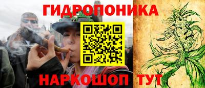 MDMA Premium VHQ Бузулук