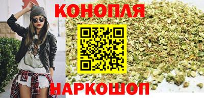 ГАЛЛЮЦИНОГЕННЫЕ ГРИБЫ Будённовск