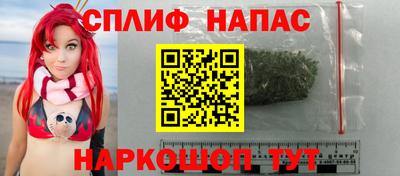 MDMA Premium VHQ Бузулук