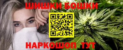MDMA Premium VHQ Бузулук