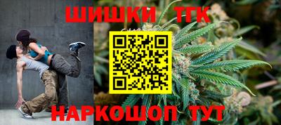 ГАЛЛЮЦИНОГЕННЫЕ ГРИБЫ Будённовск