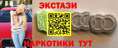 мефедрон мука Бугуруслан