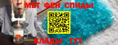 ГАЛЛЮЦИНОГЕННЫЕ ГРИБЫ Будённовск