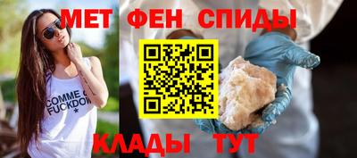 мефедрон мука Бугуруслан