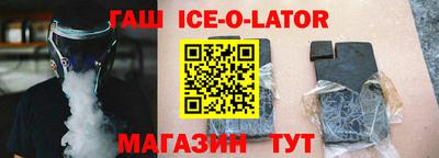 ГАЛЛЮЦИНОГЕННЫЕ ГРИБЫ Будённовск