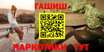мефедрон мука Бугуруслан