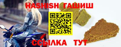 ГАЛЛЮЦИНОГЕННЫЕ ГРИБЫ Будённовск