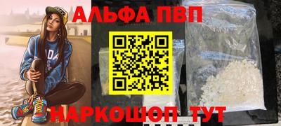 MDMA Premium VHQ Бузулук