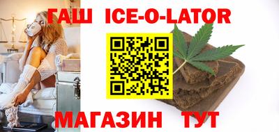 мефедрон мука Бугуруслан