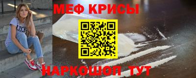 ГАЛЛЮЦИНОГЕННЫЕ ГРИБЫ Будённовск