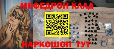 MDMA Premium VHQ Бузулук
